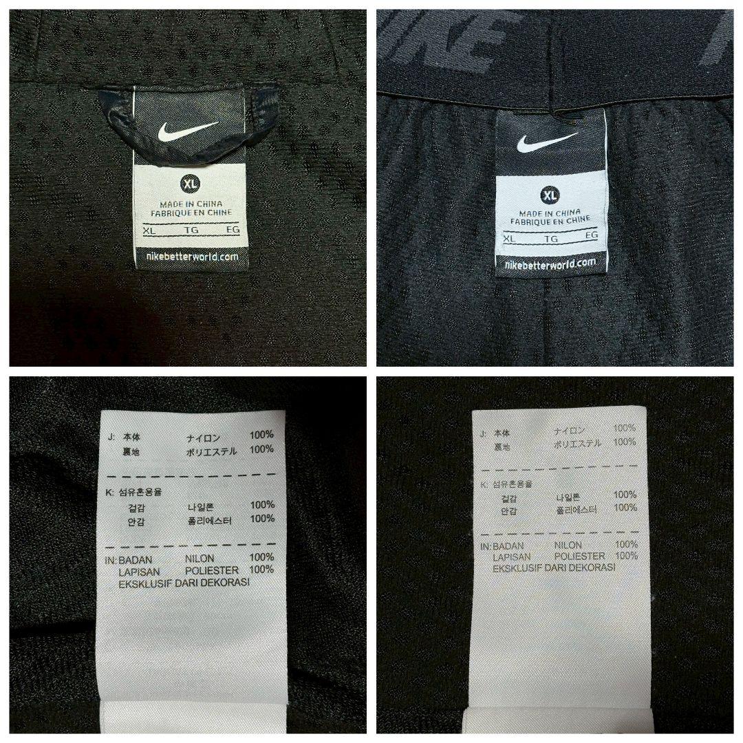 00s NIKE ナイキ セットアップ 大きいサイズ ナイロン 金刺繍 黒 XL
