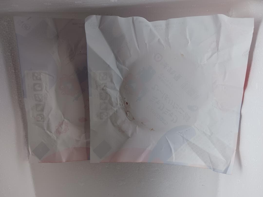 ミャクミャクキャラクター 陶器容器 2個セット