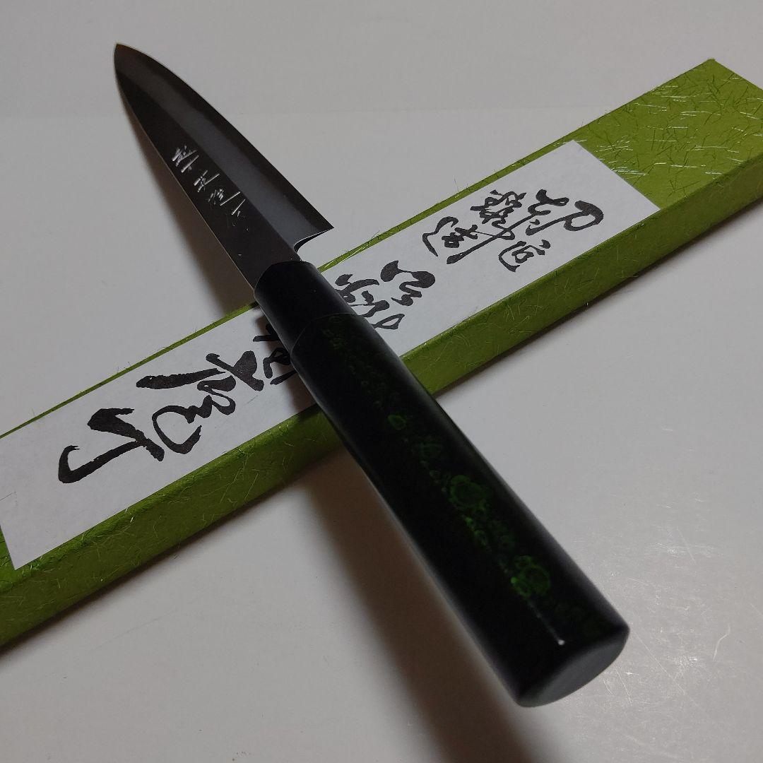 片刃包丁  柳刃⑤  北岡英雄作