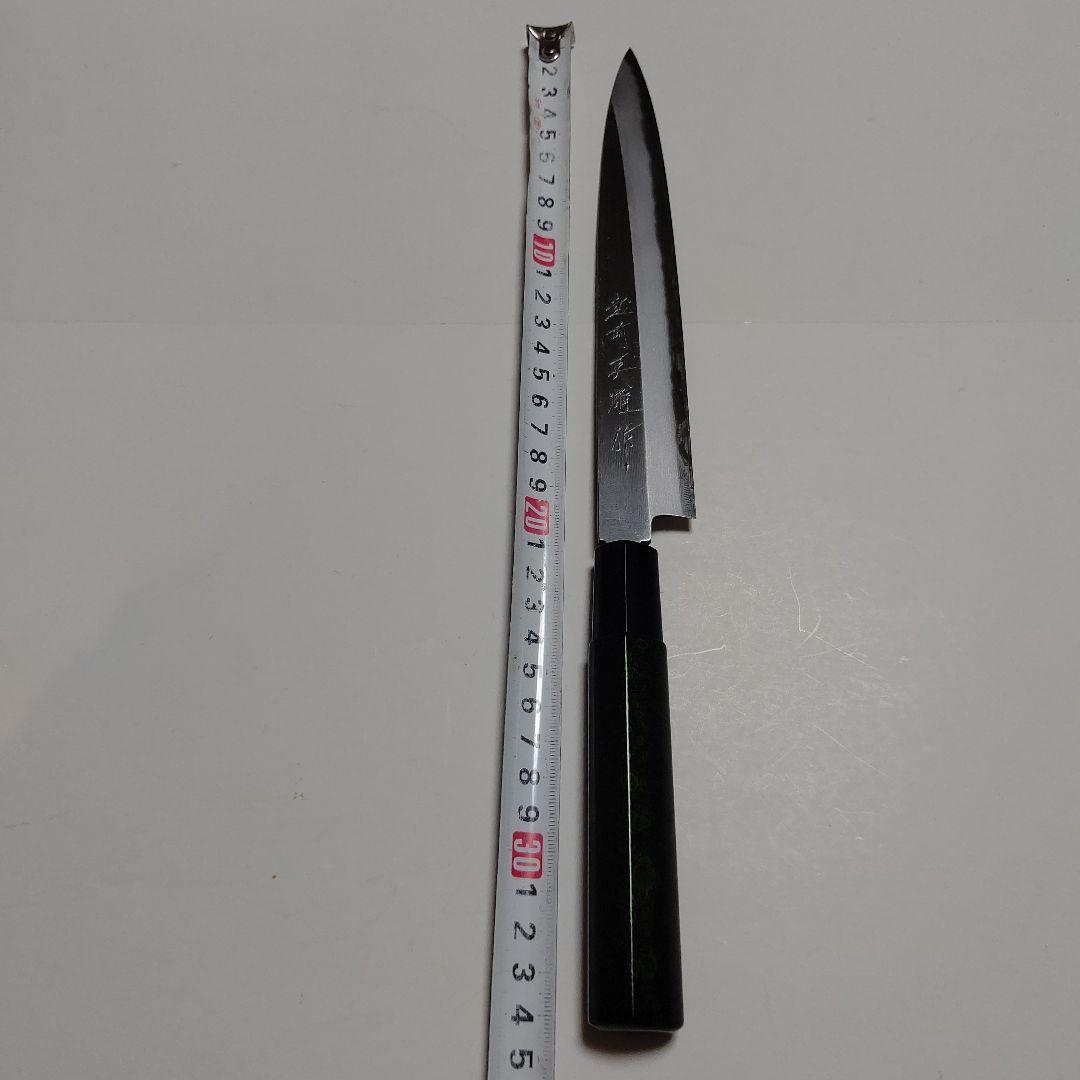 片刃包丁  柳刃⑤  北岡英雄作