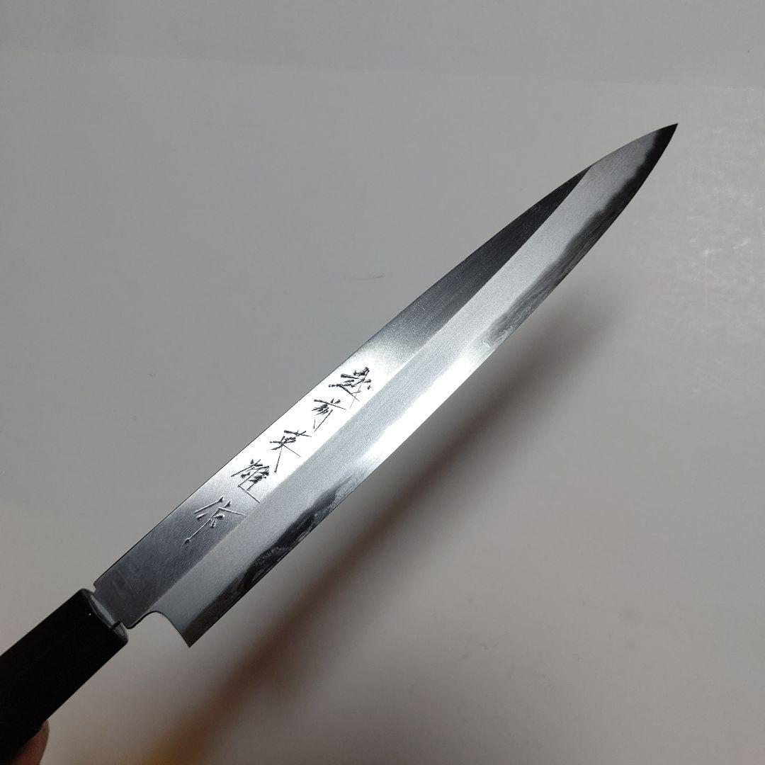 片刃包丁  柳刃⑤  北岡英雄作