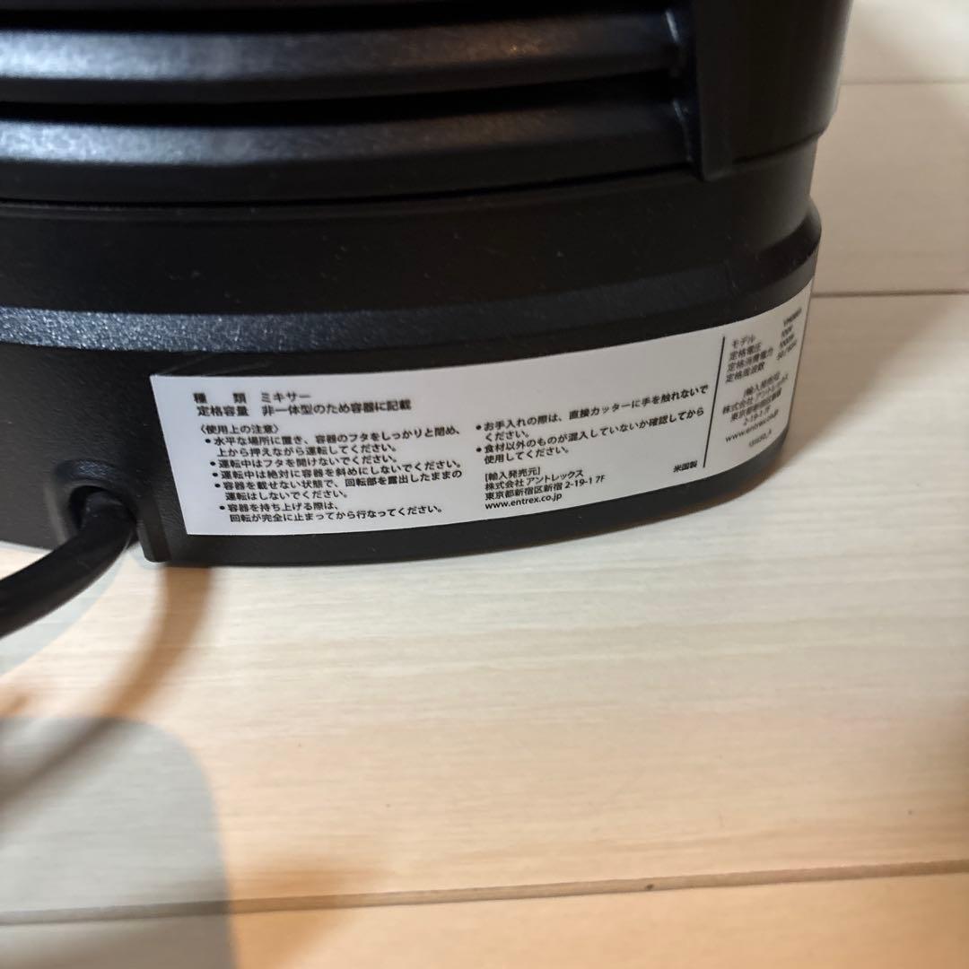 Vitamixバイタミックス/Vitamix A2500i VM0188A 2L