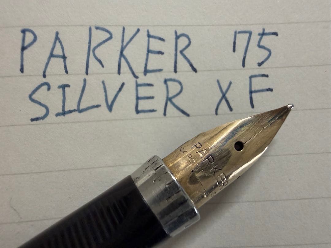 極美品 パーカー 75 シズレ XF 極細字 万年筆 スターリングシルバー