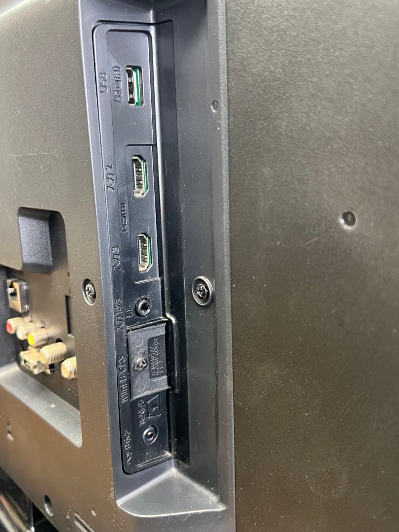 DX 24型 液晶テレビ LVW24EU3 2014年製