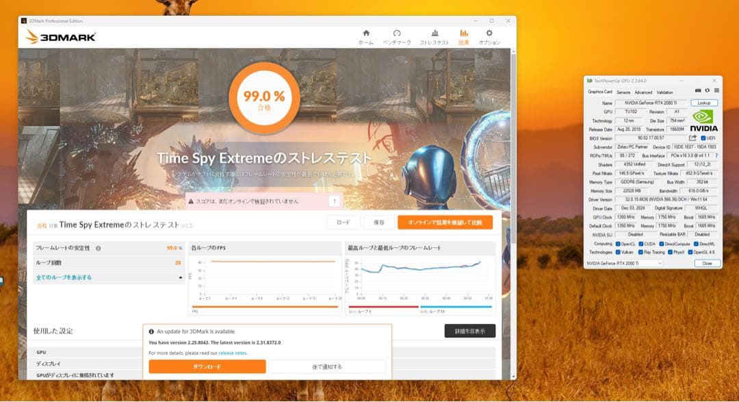 グラフィックボード・グラボ・ビデオカード Zotac RTX 2080Ti 22GB AMP