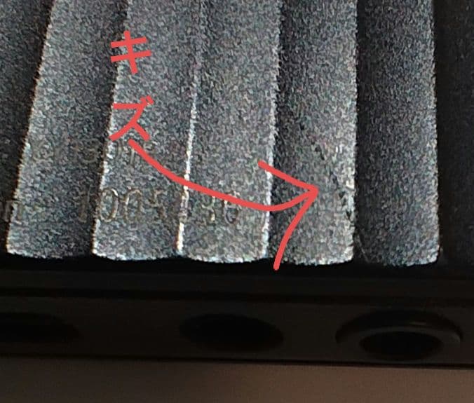 ウォークマン　NW-A307　64GB