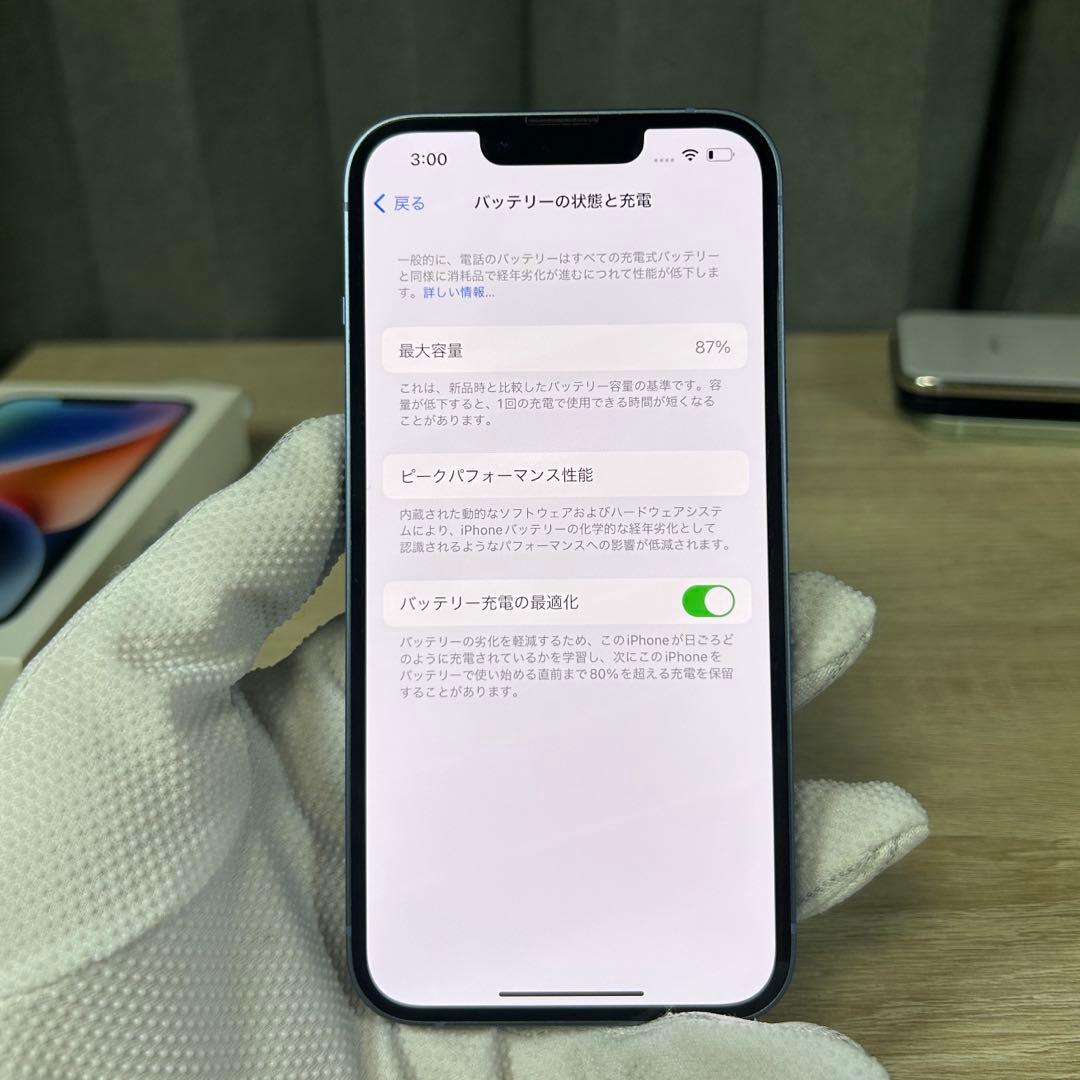 iPhone14 ブルー SIMフリー バッテリー87%
