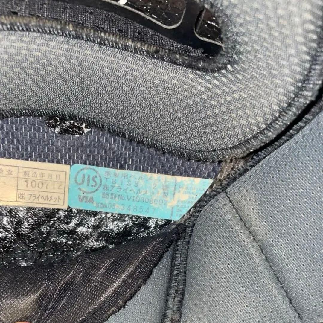 Arai RX-7RR5 フルフェイスヘルメット　PSCマーク無し　観賞用