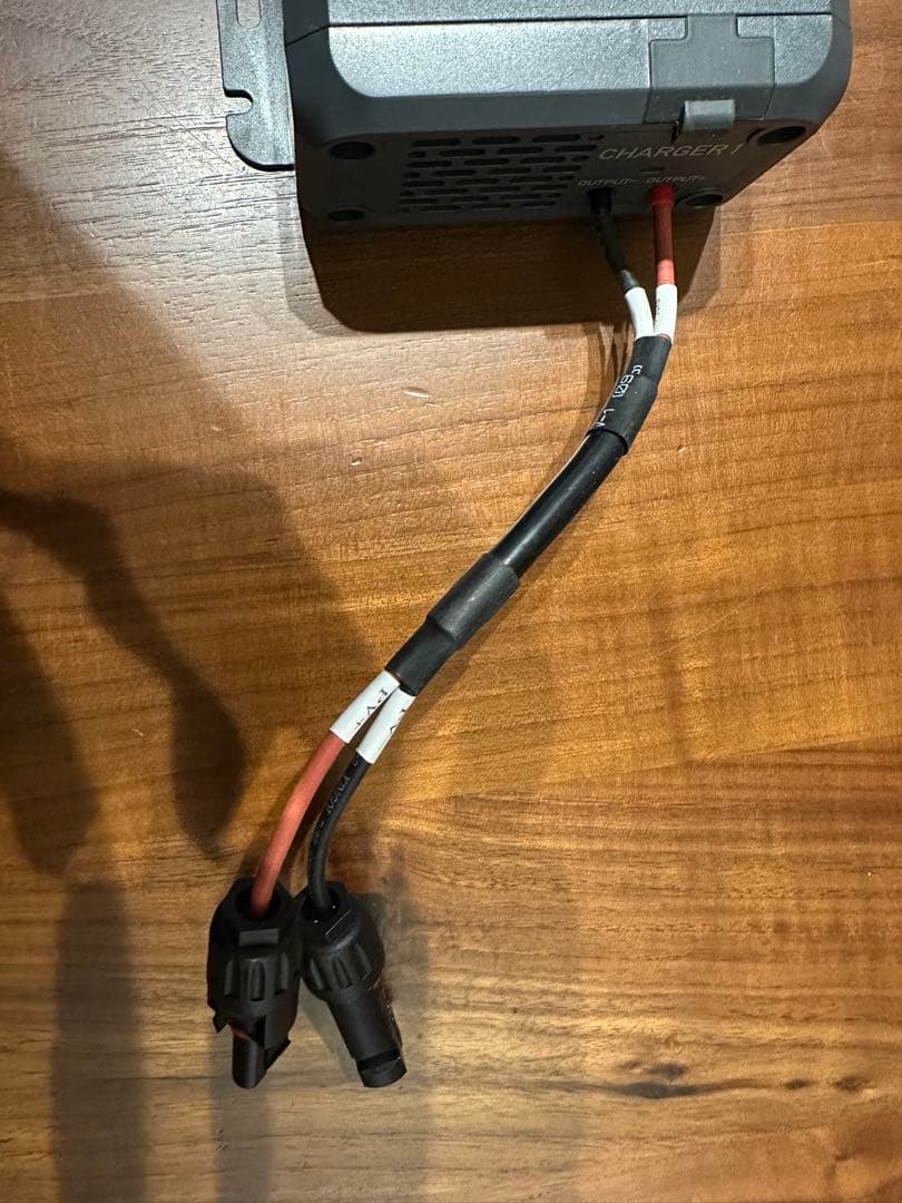 BLUETTI CHARGER1 DC充電器