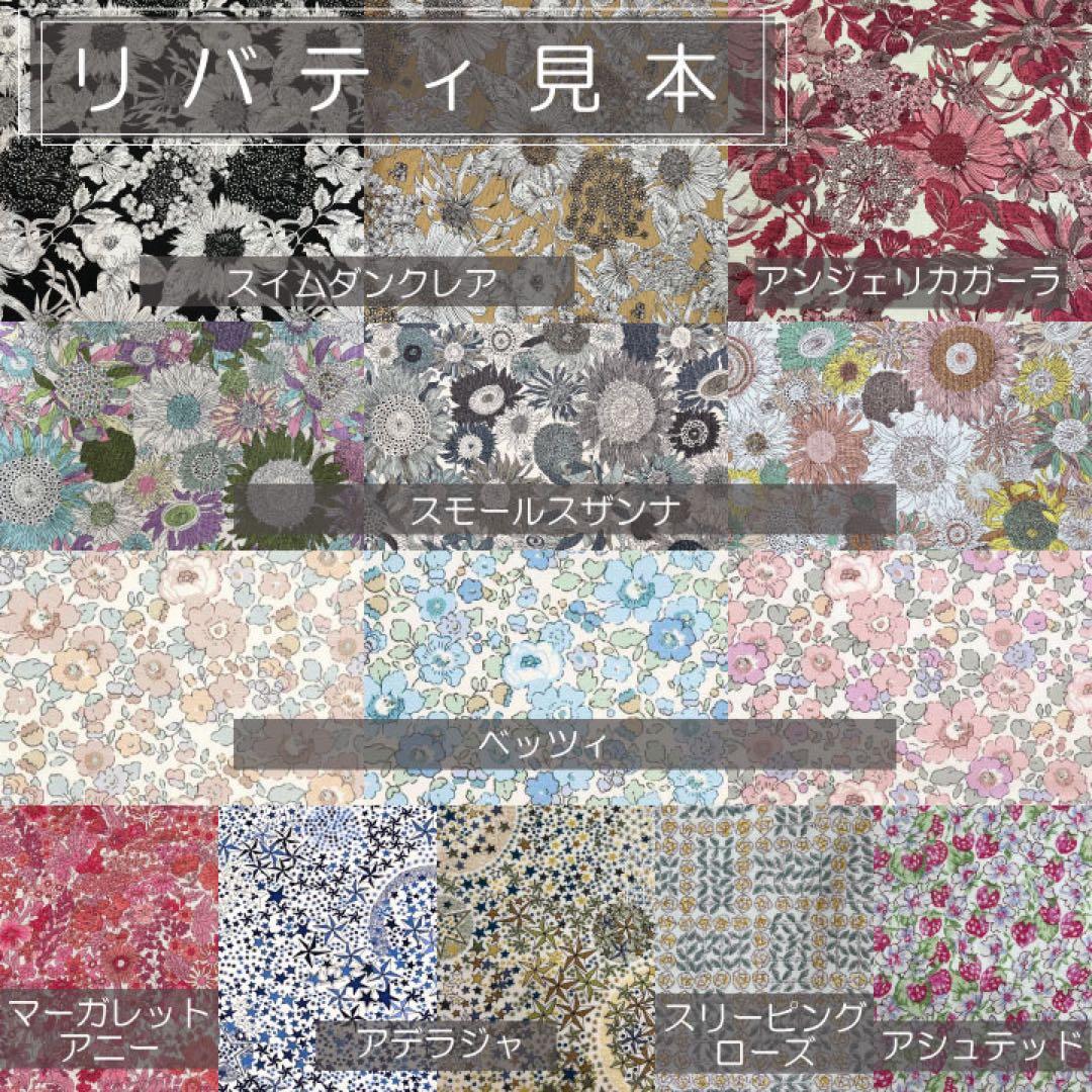 poncyanページ/エヴリンPM用バッグインバッグ/インナーバッグ