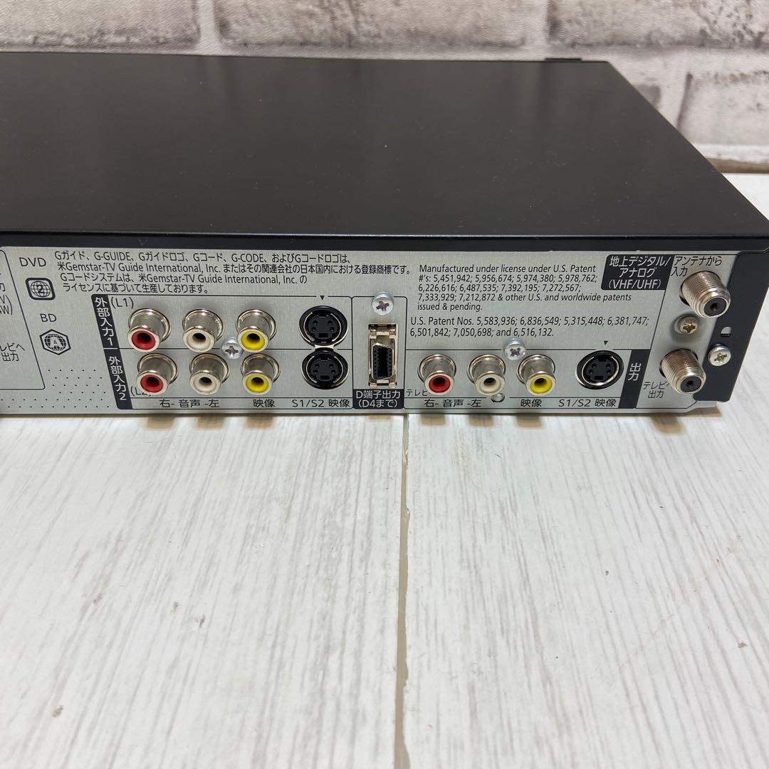 Panasonic パナソニック⭐️ブルーレイレコーダー　2010年製