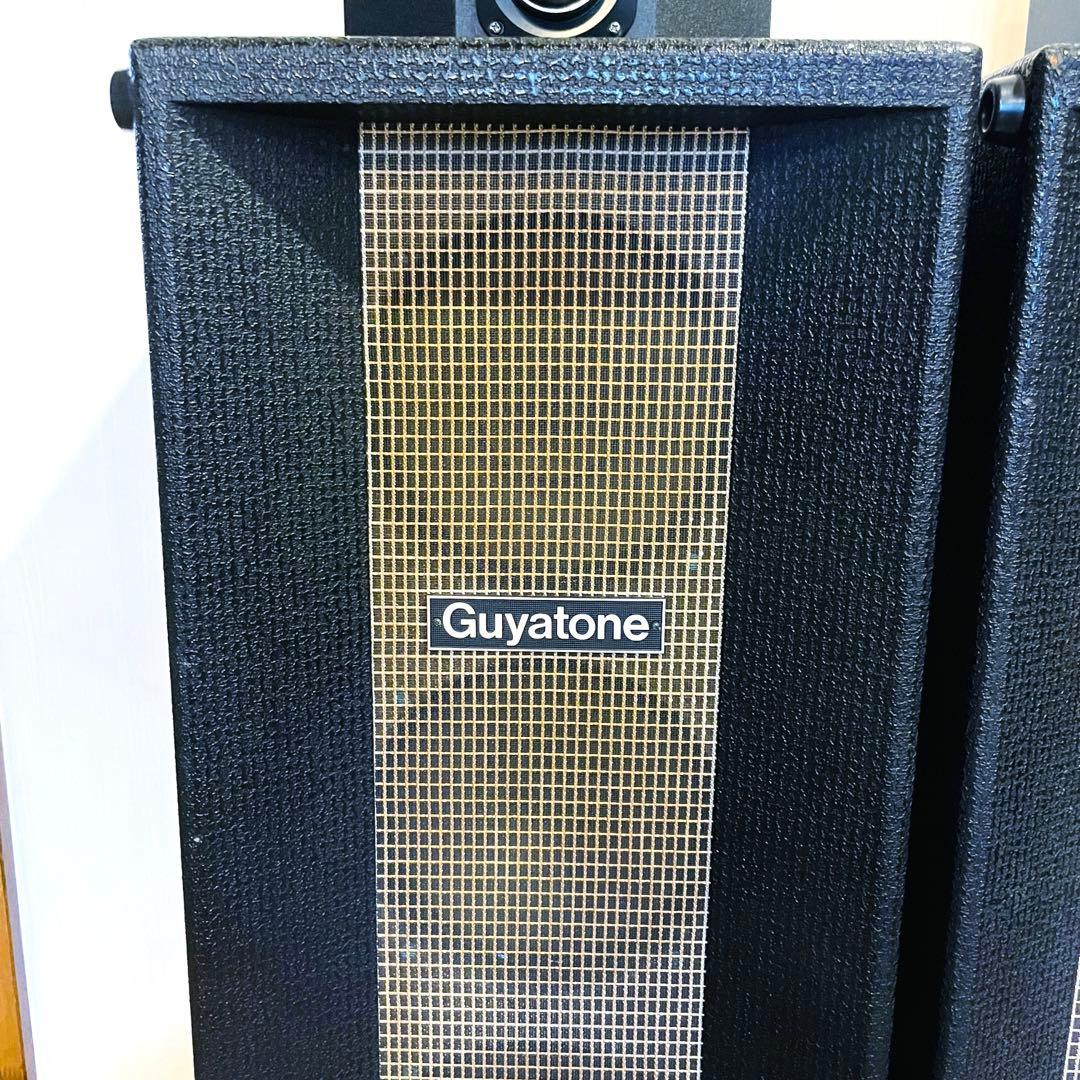 【希少】GUYATONE グヤトーン スピーカー