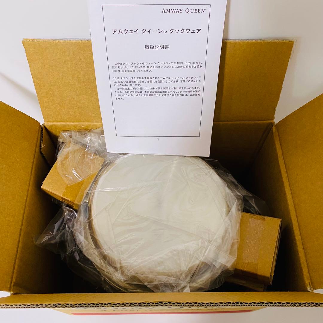 専用　Amway4Lシチューパンセット＋フープロオプションセット　両手鍋　未使用