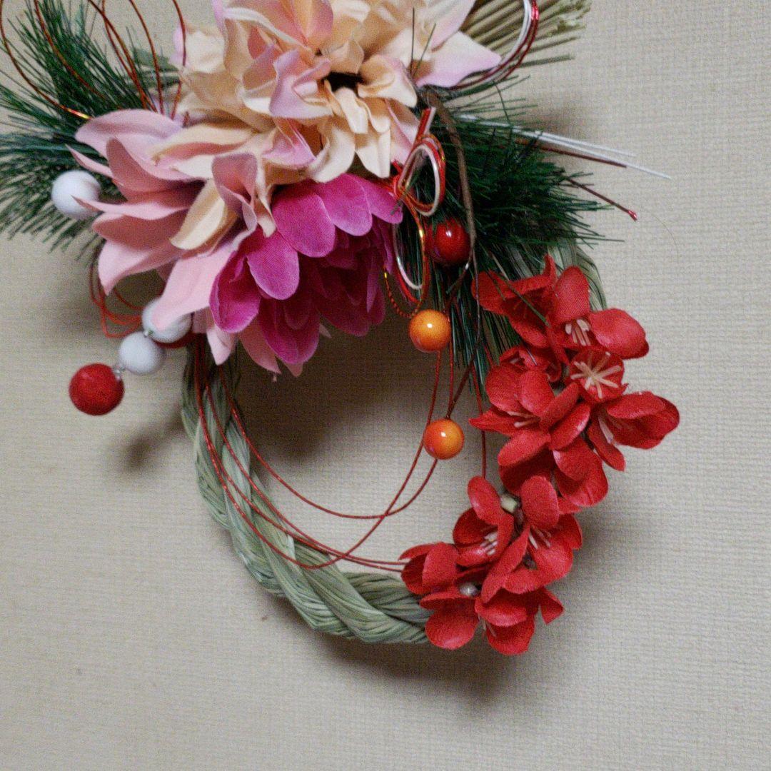 お正月リース♪No.15