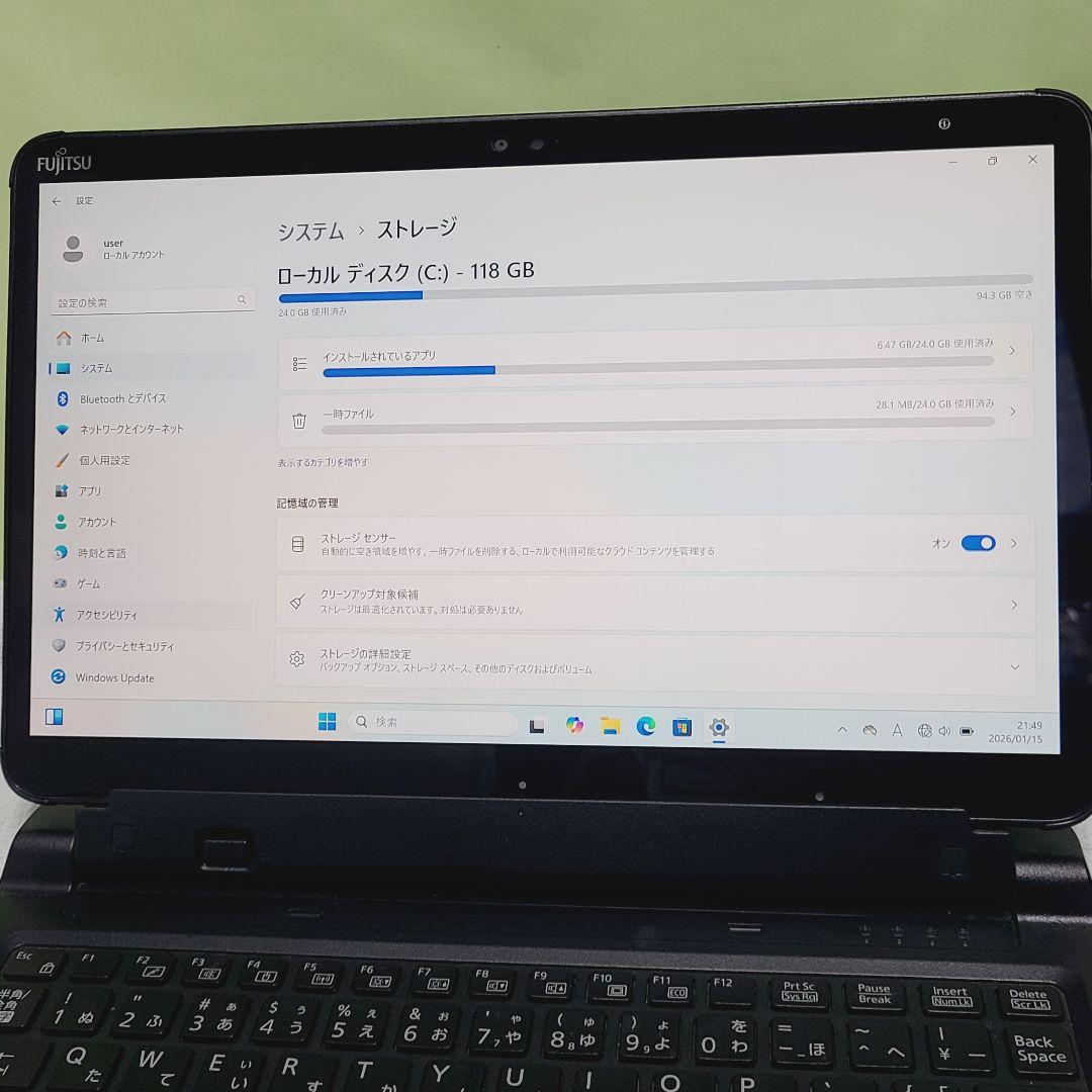 ☆高性能☆第11世代 Core i5☆ARROWS Tab Q7311/FB ①
