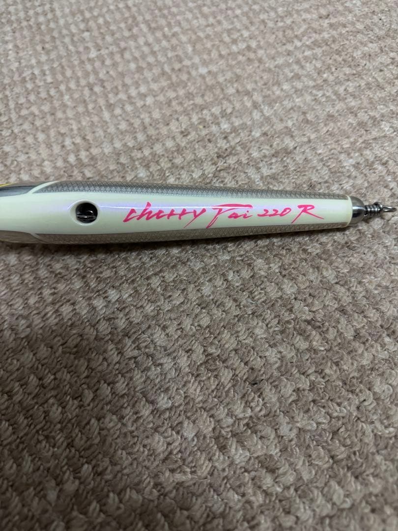 ハンマーヘッド　チェリーパイ220R