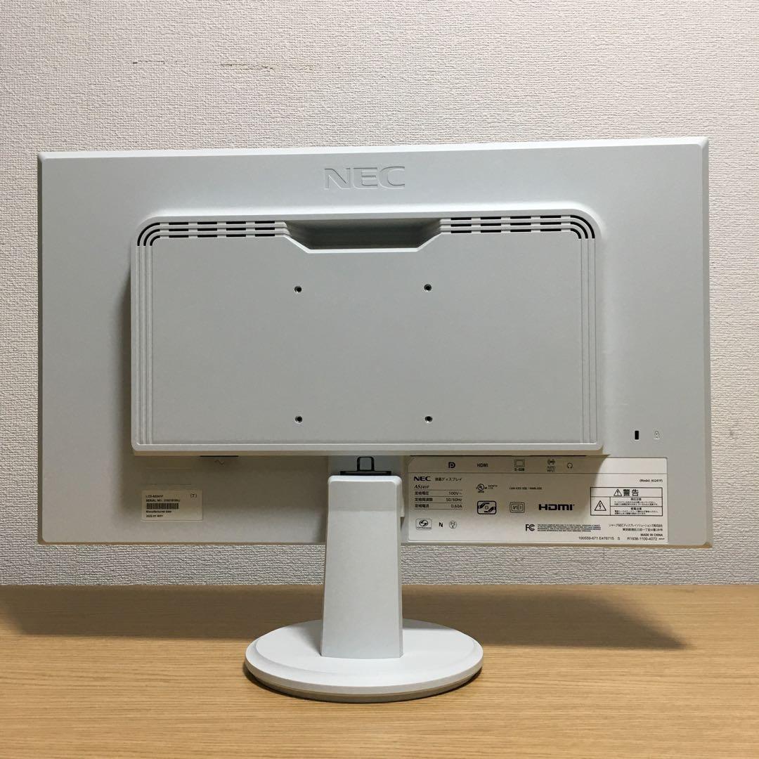 フルセット NEC Win11 強力i5 8Gメモリ SSD&HDD 23.8'