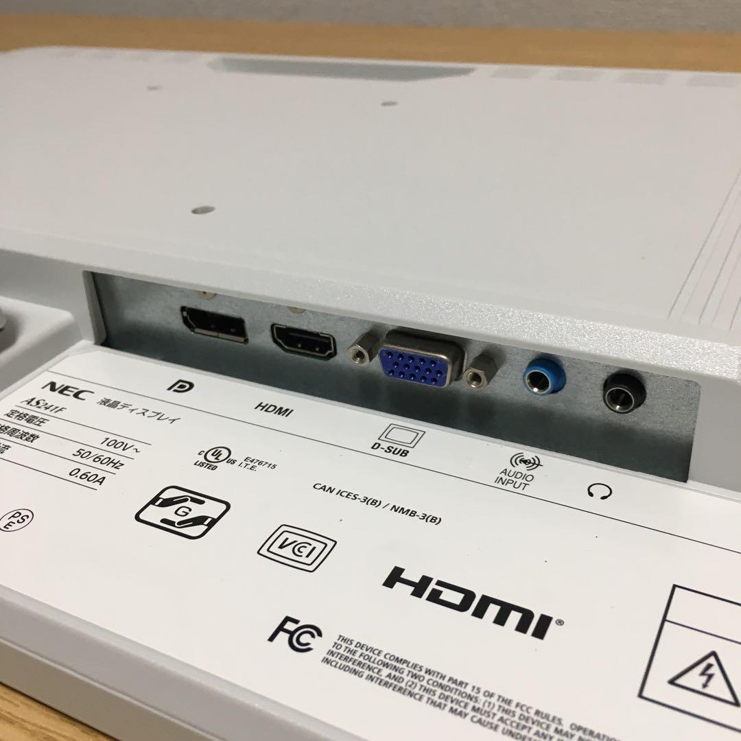 フルセット NEC Win11 強力i5 8Gメモリ SSD&HDD 23.8'