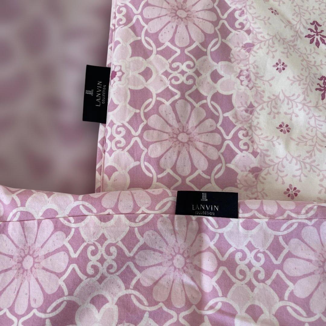 LANVIN ピンク 花柄 毛布 4点8 シーツなど　8点セット