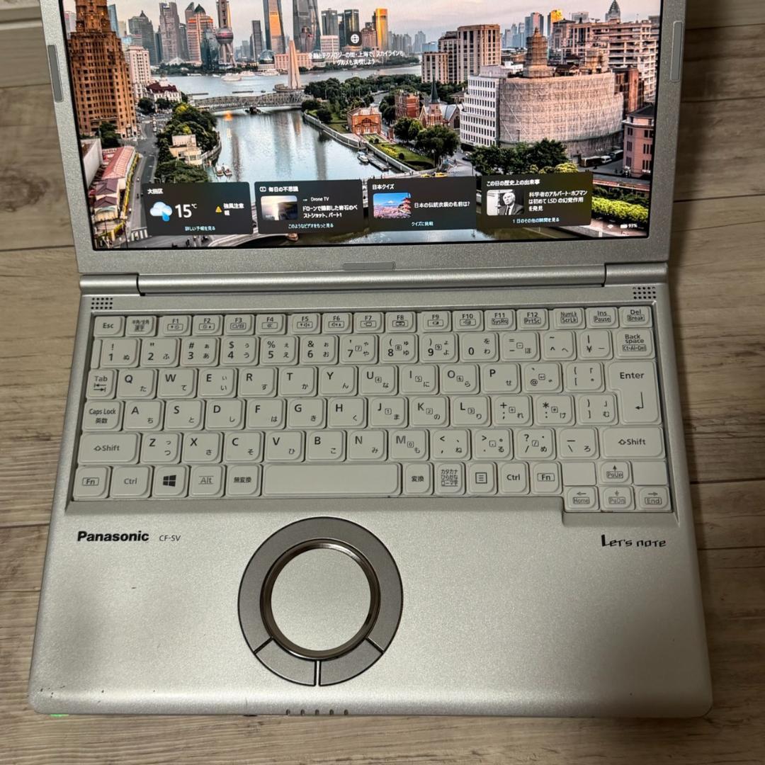 安心の国産♬ Let's note SV9 i5 10世代 16GB 256GB