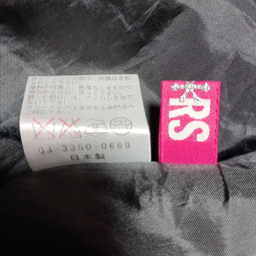 MARS マーズ ギャル　Y2K ブラックコスメ柄ホルターネックトップス