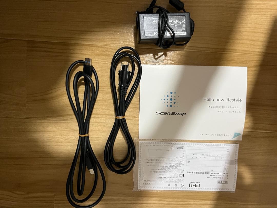 ドキュメントスキャナー ScanSnap iX1600　富士通