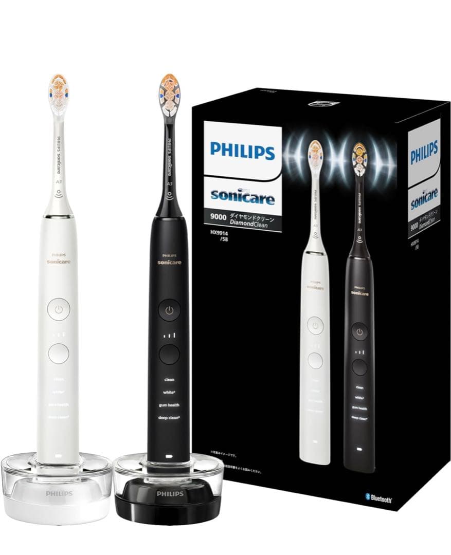 フィリップス 電動歯ブラシ ダイヤモンドクリーン9000 2本セット