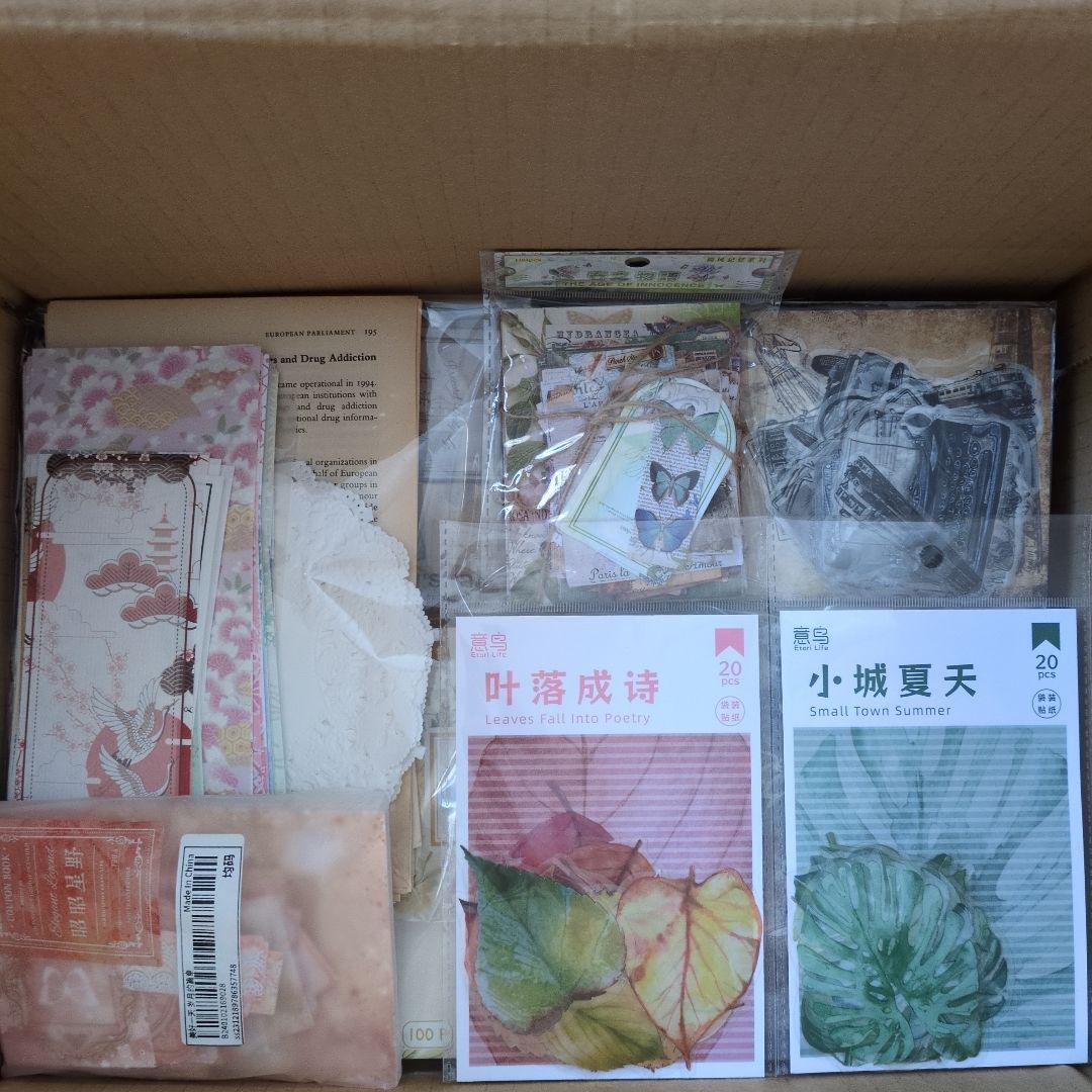 ペと