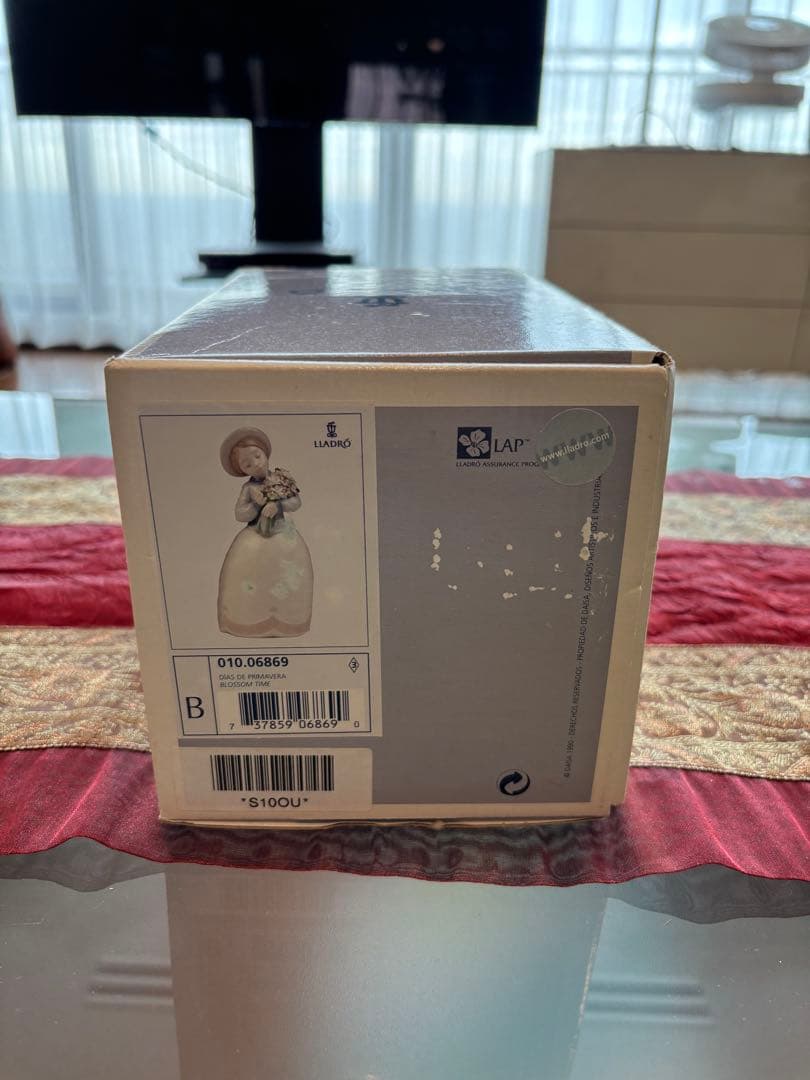 【絶版 希少 美品】リヤドロ LLADRO 6869 「大好きな香り」