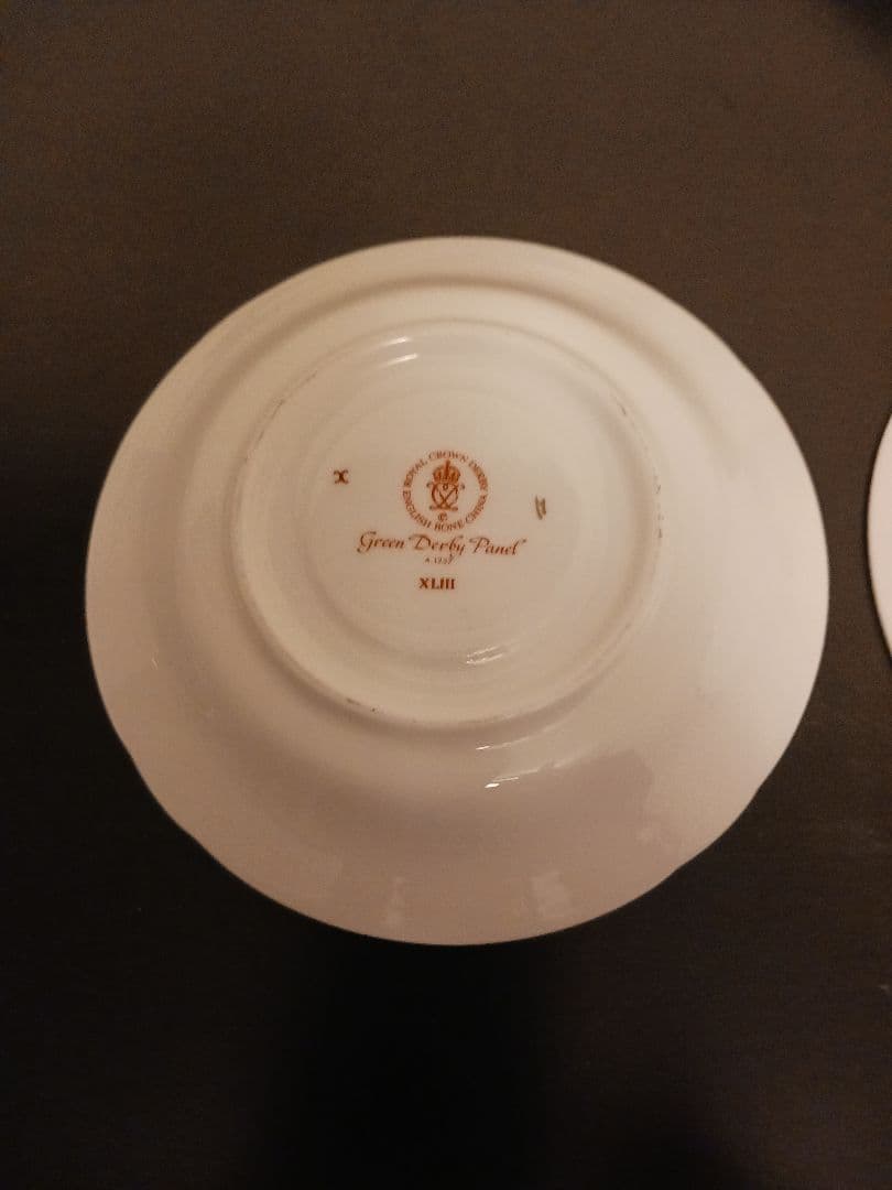 値下げ‼️ロイヤルクラウンダービーパネル グリーン スープカップ＆ソーサー①②