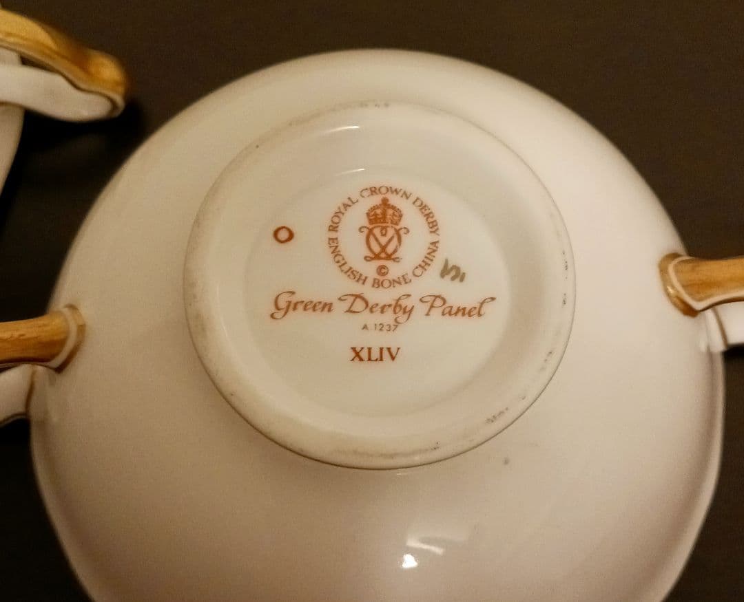 値下げ‼️ロイヤルクラウンダービーパネル グリーン スープカップ＆ソーサー①②