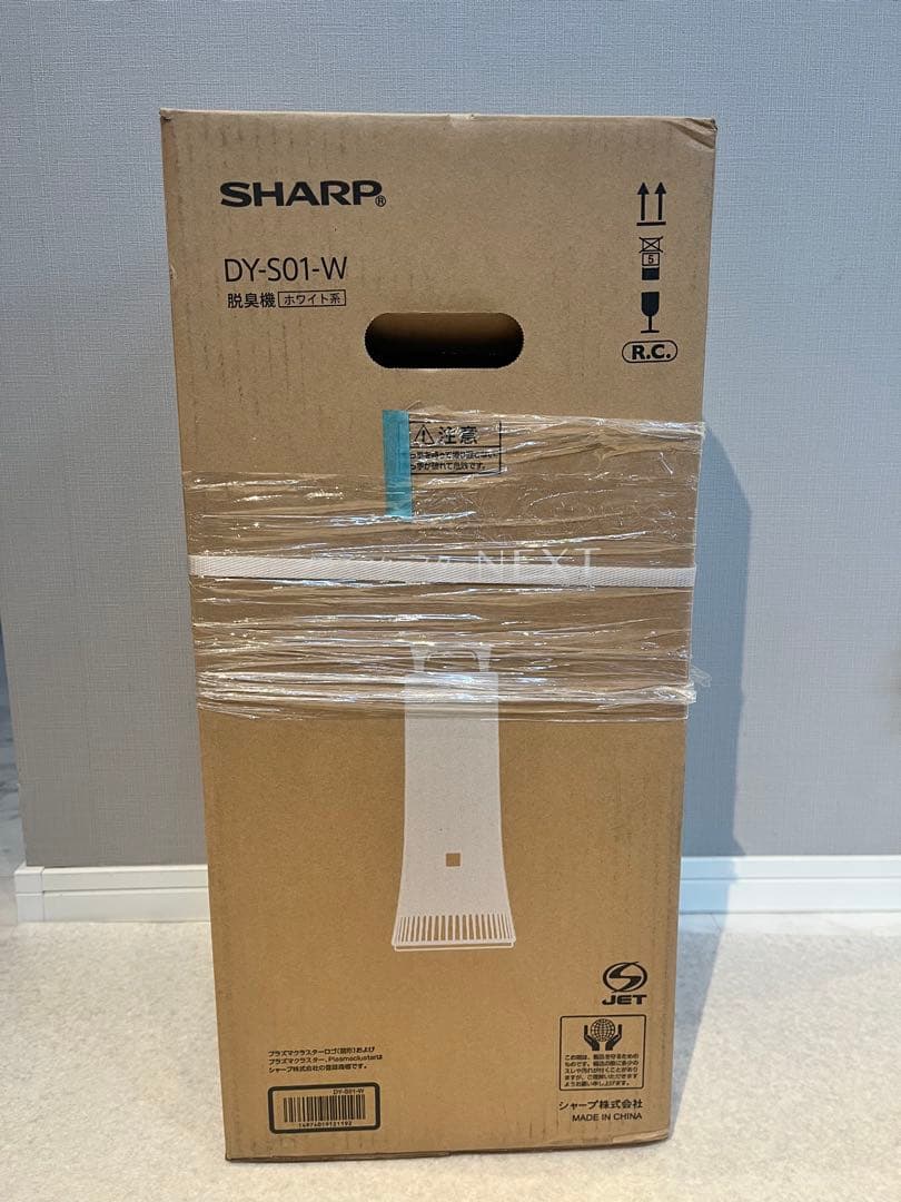 脱臭機　シャープ　SHARP DY-S01-W DY-S01 2023年
