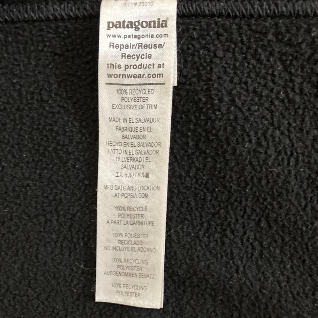 Patagonia パタゴニア　クラシック・シンチラ・ベスト