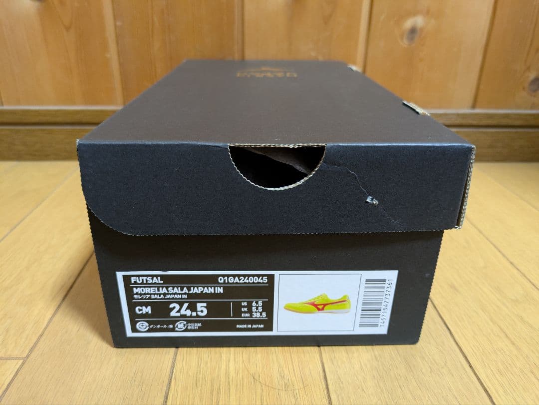 ミズノ モレリア サラ ジャパン IN 24.5cm 試し履き1回のみ 新品同様