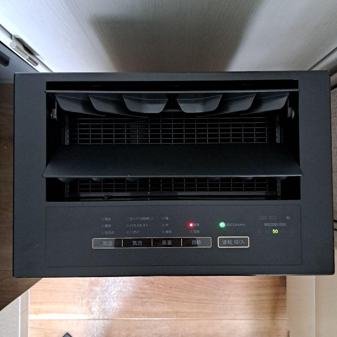パナソニック　加湿空気清浄機　F-VC70XT 2020年製