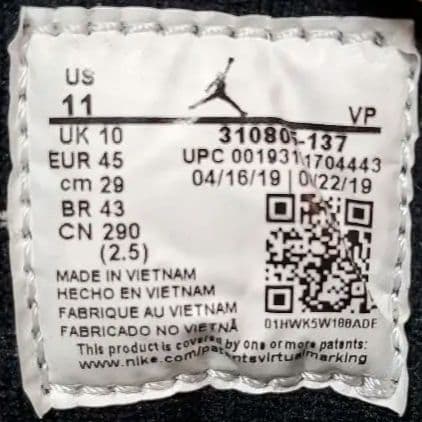 AIR JORDAN 10 シアトル nike aj supreme