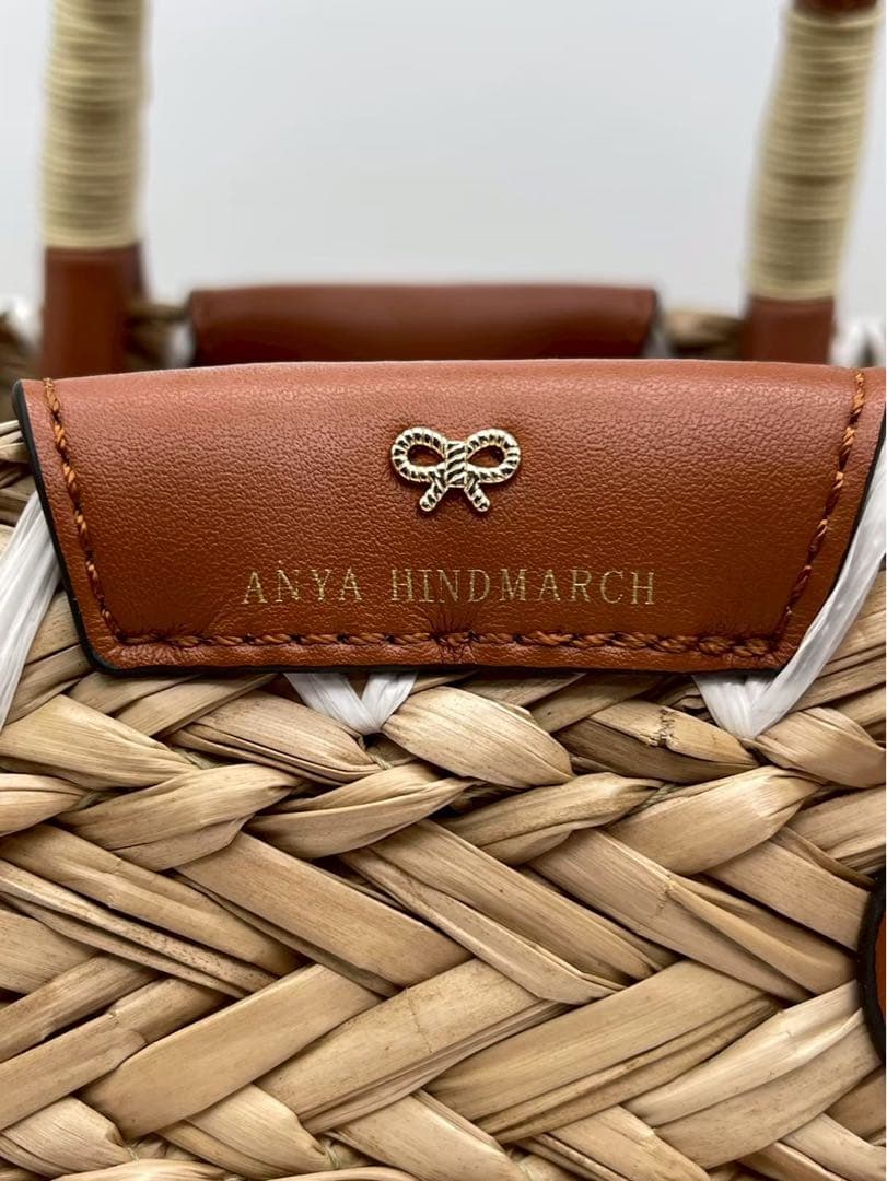 美品 アニヤハインドマーチ ANYA HINDMARCH かごバッグ