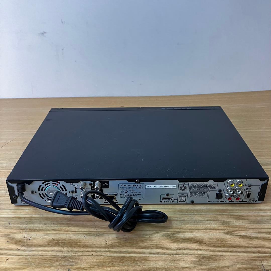 DXアンテナ DXBS1000 ブルーレイディスクレコーダー