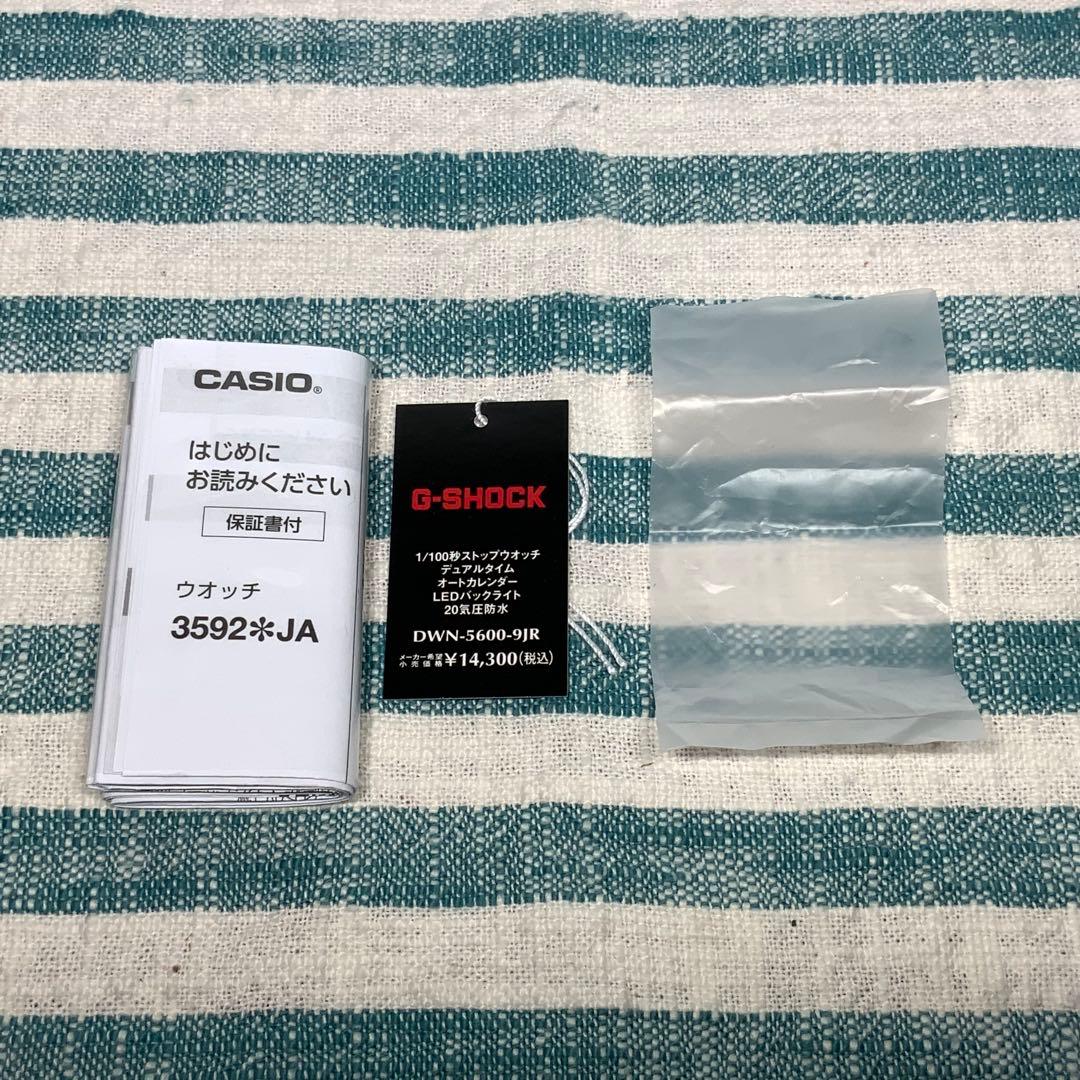 ★CASIO／カシオ★【G-SHOCK nano／DWN-5600-9JR 】★