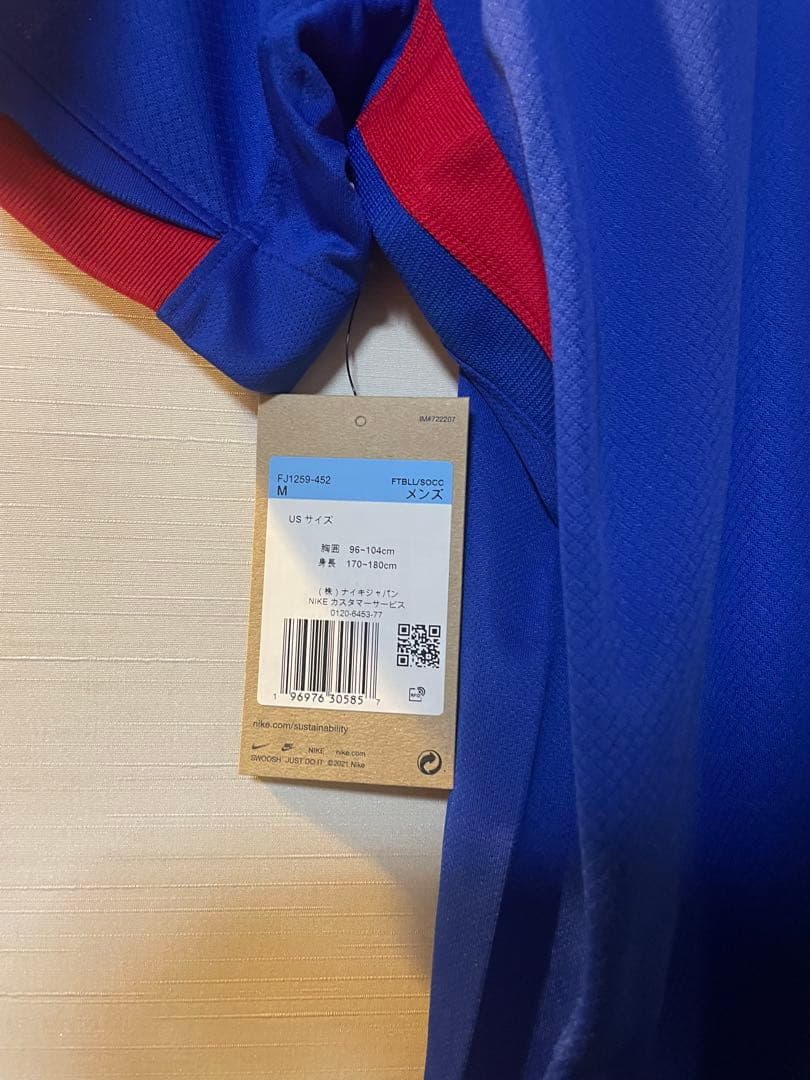 フランス代表 2024 ドゥエ ホームユニフォーム psg  24-25