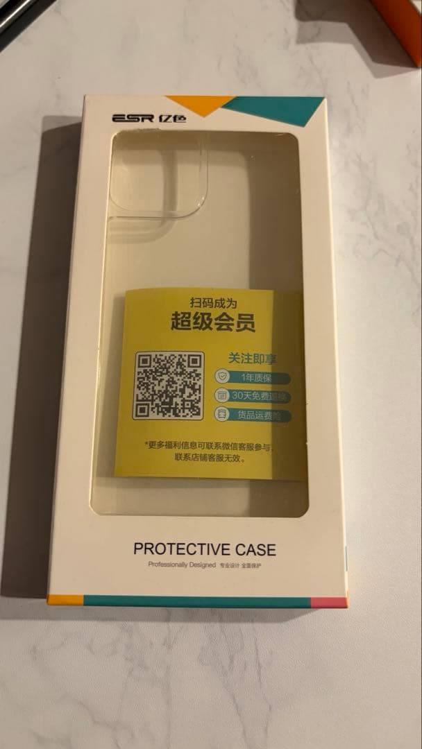 iPhone11Pro ミッドナイトグリーン　ケース付き