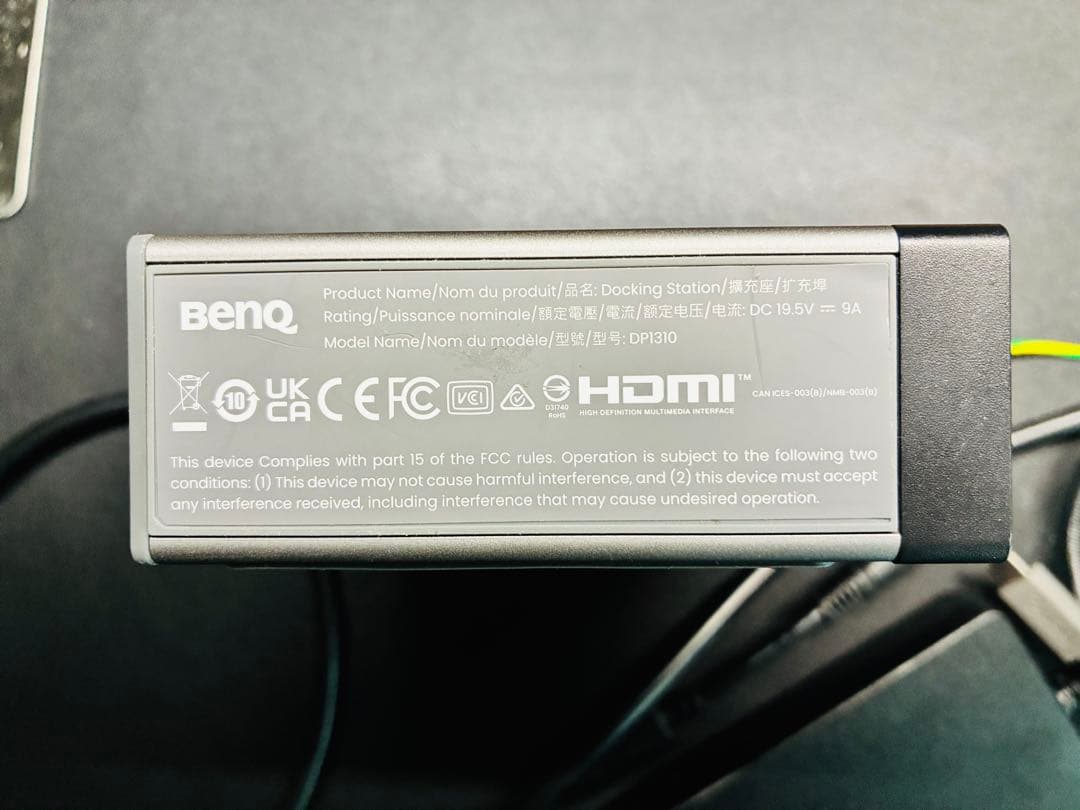 Benq DP1310 ドッキングステーション