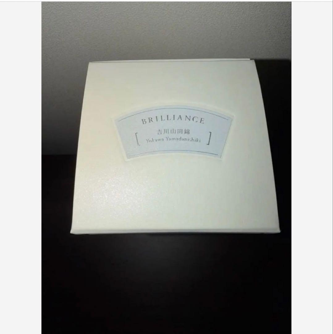 加茂錦 BRILLIANCE 吉川山田錦 加茂錦酒造季節限定品