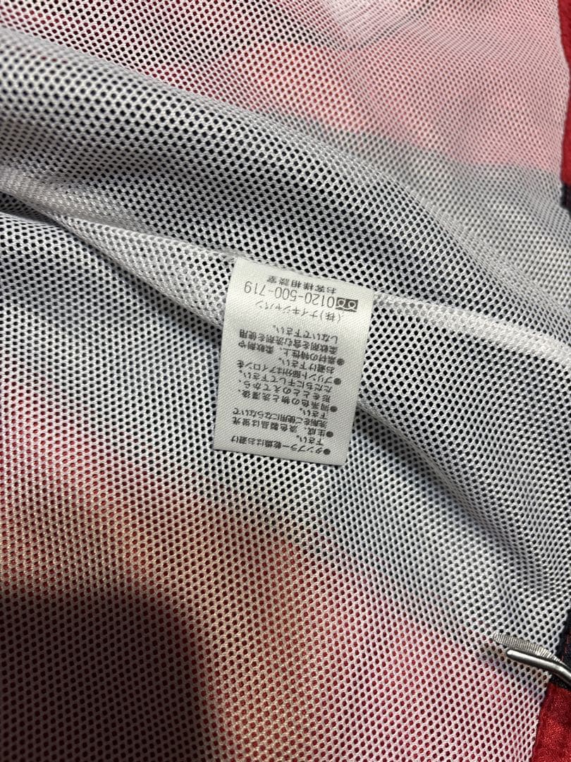 鹿島アントラーズ練習着 Nike ウィンドブレーカー XLドローコード