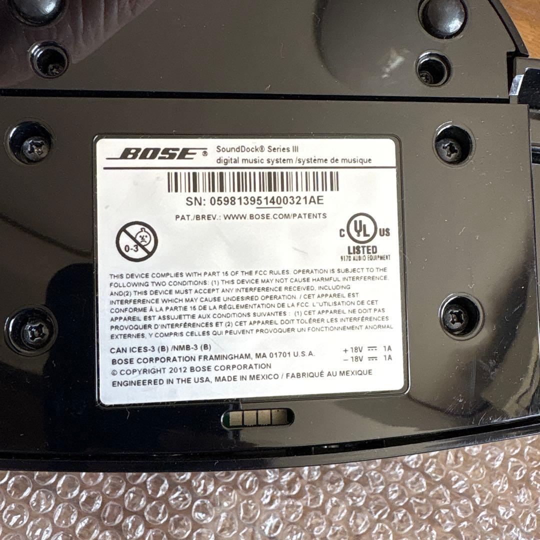 Bose スピーカー 本体