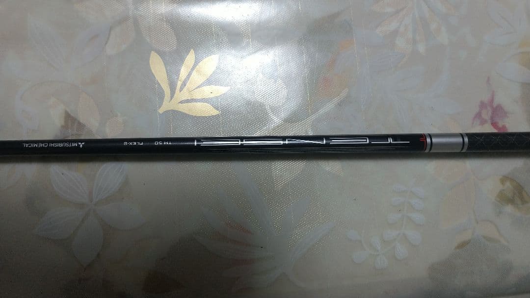 TaylorMade STEALTHplus ドライバー９度