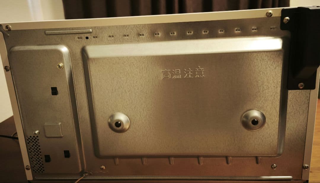 Panasonic スチームオーブンレンジ NE-BS607-W