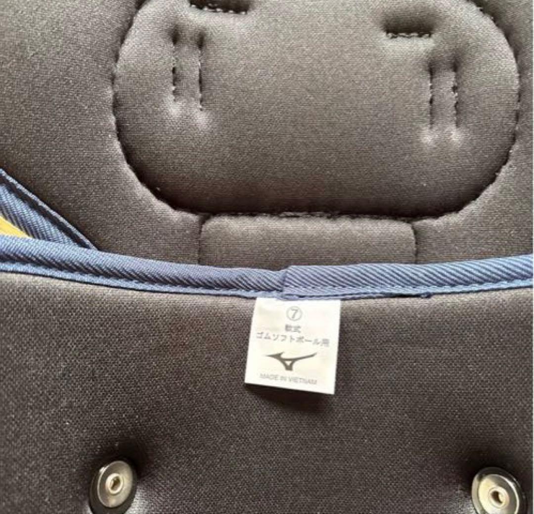 Mizuno キャッチャー用レガース　新品