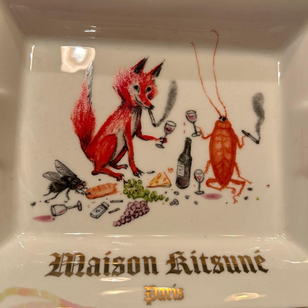 メゾンキツネ OLY BON APPETIT アッシュトレイ　新品未使用