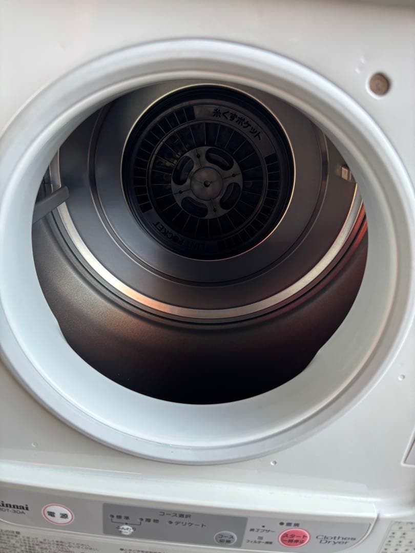 カンタくん　RINNAI RDT-30A-1 LPガス衣類乾燥機3kg